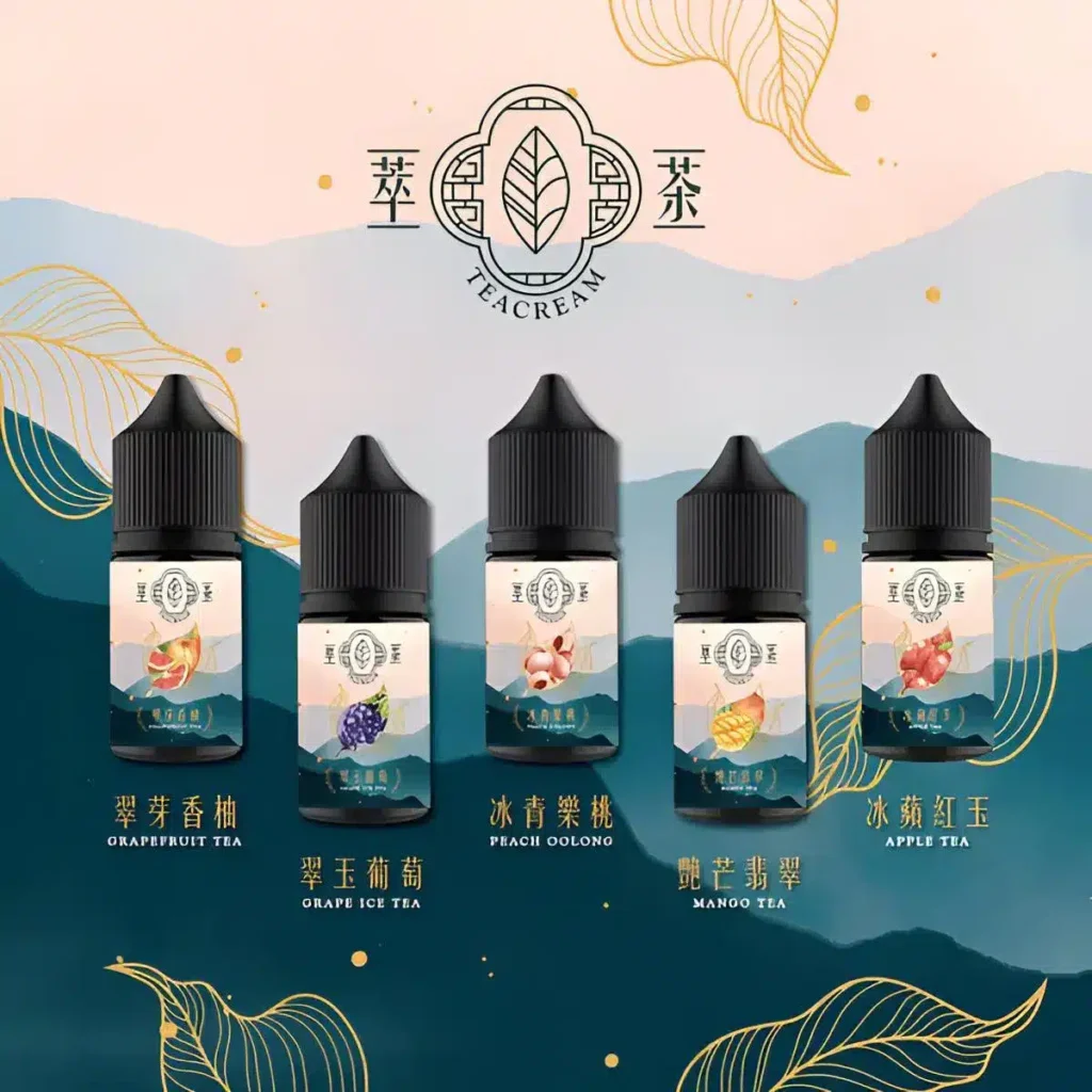 Teacream茶香煙油系列