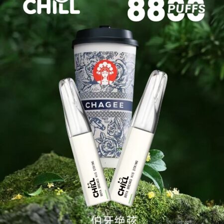 鴨嘴獸CHILL 8800口