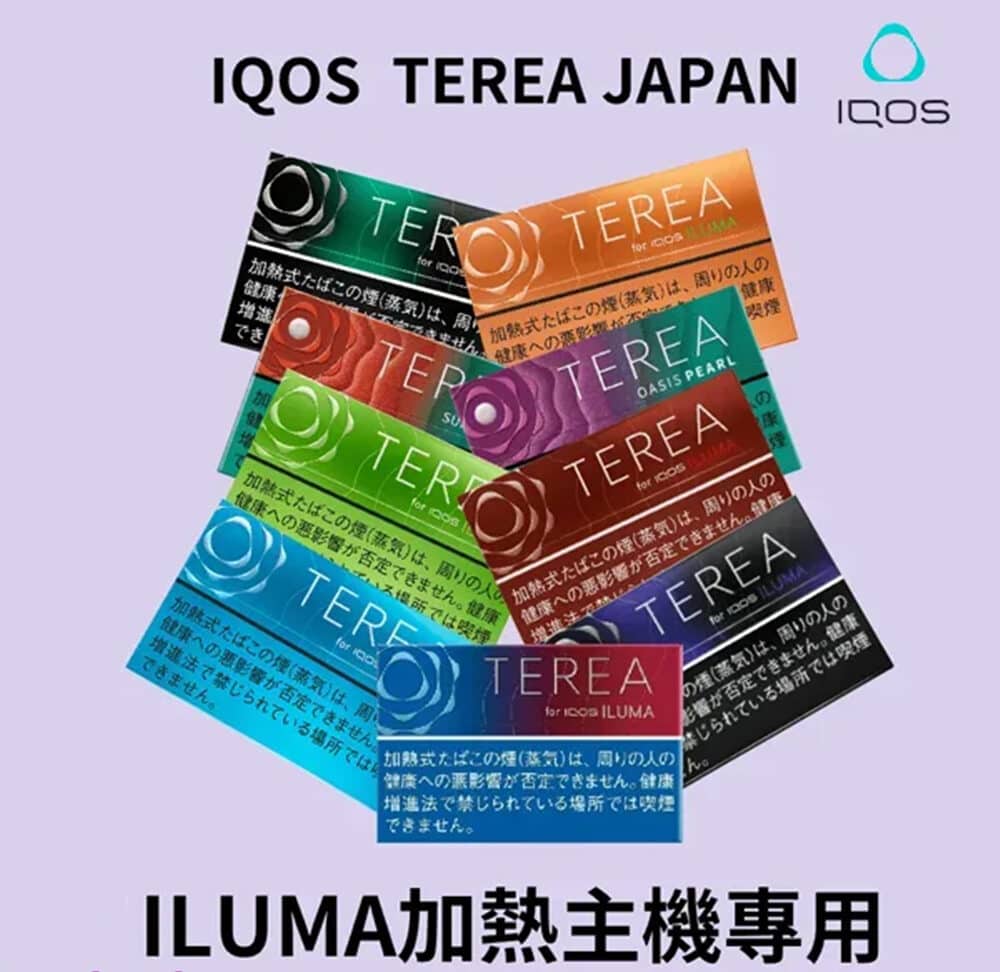TEREA 加熱煙（日版）