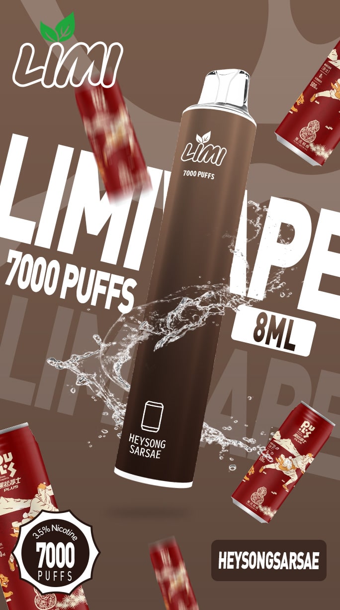 LIMI 7000口拋棄式電子煙|大容量持久體驗 LIMI 7000口拋棄式電子煙|大容量持久體驗:圖片 7