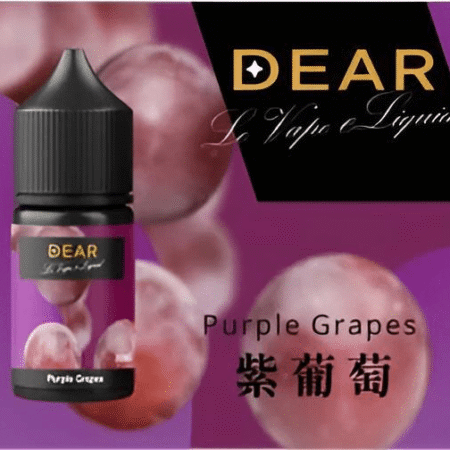 DEAR 小煙油系列｜30ml 規格｜3% 尼古丁｜台灣電子煙批發