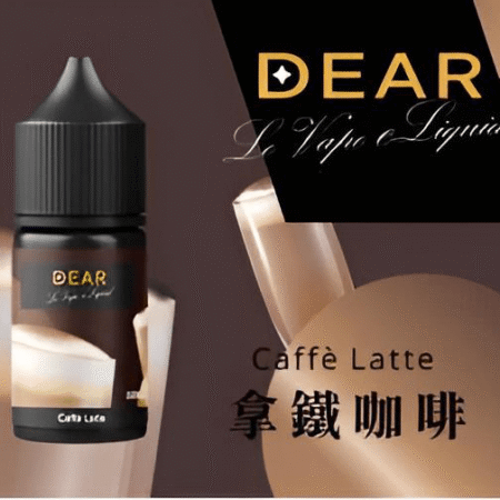 DEAR 小煙油系列｜30ml 規格｜3% 尼古丁｜台灣電子煙批發