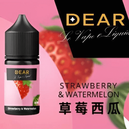 DEAR 小煙油系列｜30ml 規格｜3% 尼古丁｜台灣電子煙批發