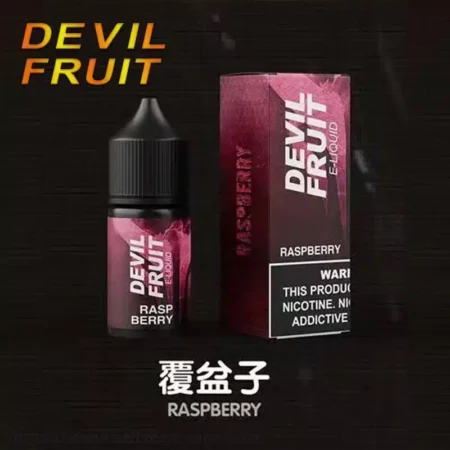 Devil Fruit 惡魔之吻 30ML 35MG 電子煙油｜果香濃郁口感飽滿【買五送一】