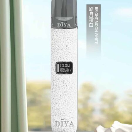DIYA 皮革主機|質感煙桿・兼容多款一代煙彈・711到付 DIYA 皮革主機|質感煙桿・兼容多款一代煙彈・711到付