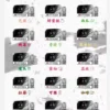 FPX百態煙彈/多口味可選/3入裝/兼容RELX悅刻·SP2S一代主機/台灣電子煙批發·711到付