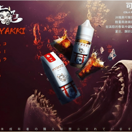 HYAKKI 哈亞齊日系進口 30ml／35mg 小煙專用煙油｜711貨到付款