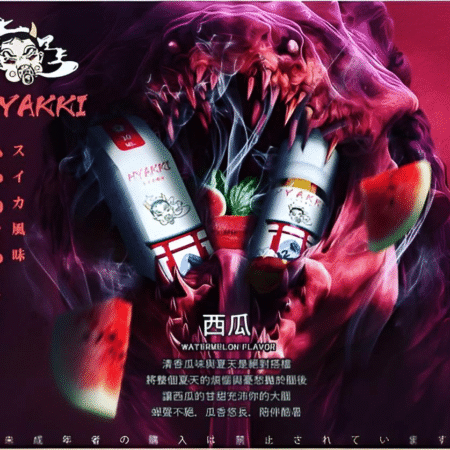 HYAKKI 哈亞齊日系進口 30ml／35mg 小煙專用煙油｜711貨到付款