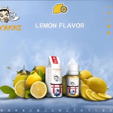 HYAKKI 哈亞齊日系進口 30ml／35mg 小煙專用煙油｜711貨到付款