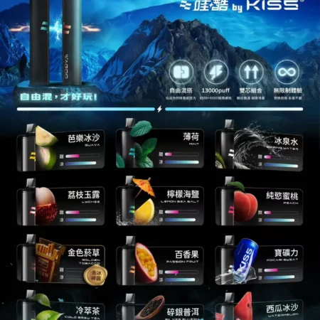 WAGOO哇酷