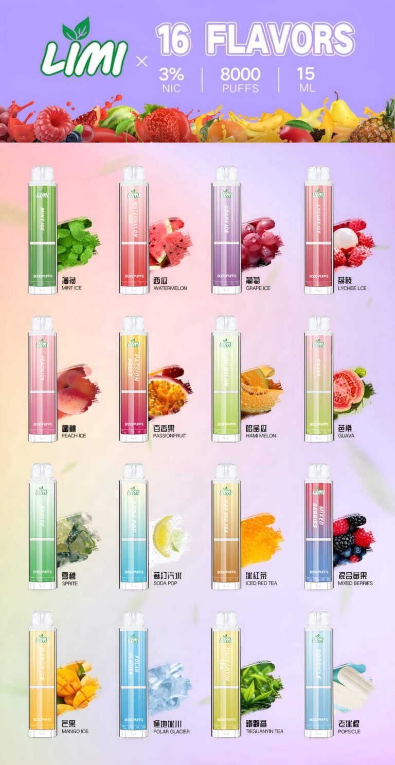 Limi 8000口拋棄式電子煙
