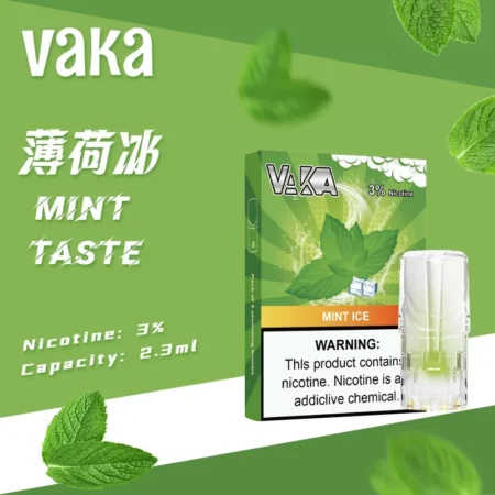 Alternative view of VAKA 煙彈｜兼容 SP2S・RELX 悅刻一代主機｜台灣批發・711到付
