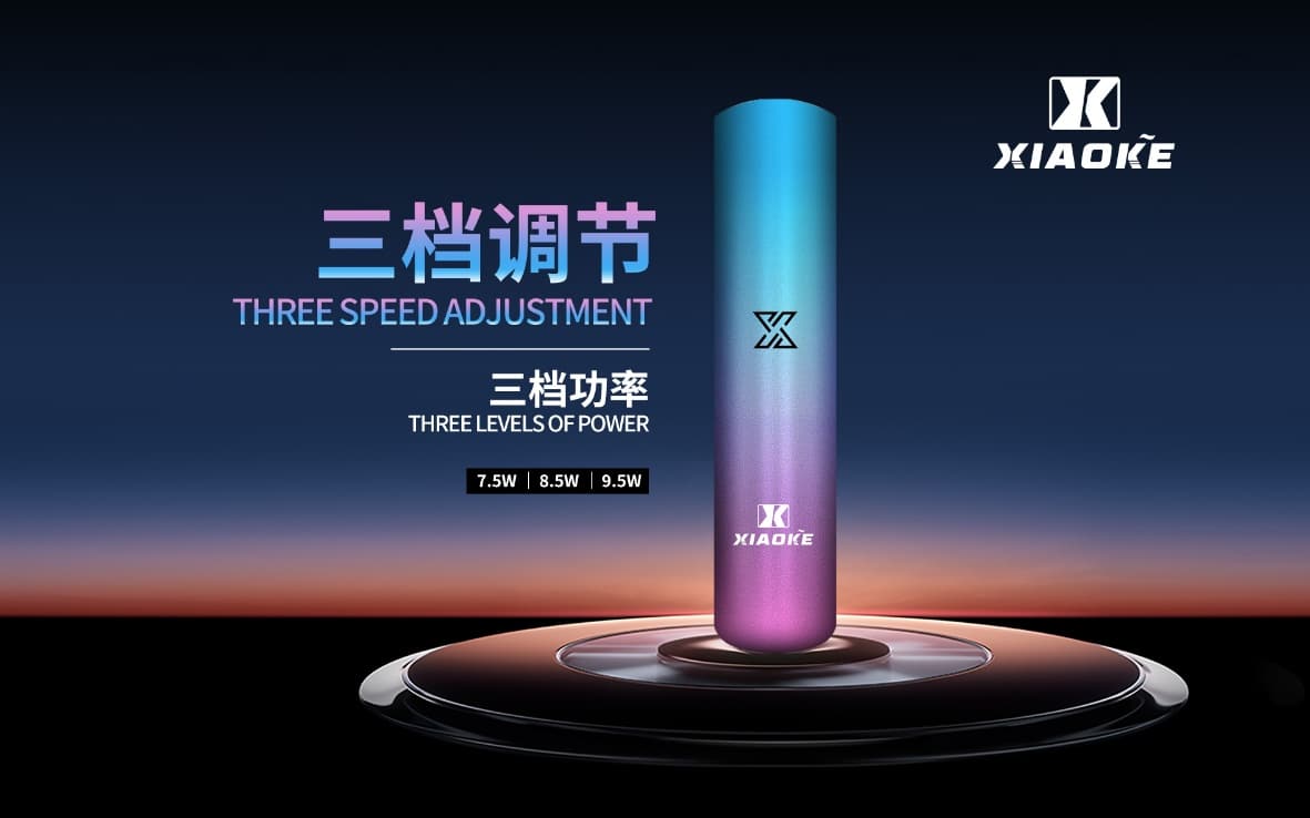 XIAOKE梟客一代XIAOKE梟客一代智能變檔主機|三檔功率調節|兼容RELX與SP2煙彈 XIAOKE梟客一代XIAOKE梟客一代智能變檔主機|三檔功率調節|兼容RELX與SP2煙彈:圖片 4