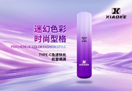 XIAOKE梟客一代XIAOKE梟客一代智能變檔主機|三檔功率調節|兼容RELX與SP2煙彈 XIAOKE梟客一代XIAOKE梟客一代智能變檔主機|三檔功率調節|兼容RELX與SP2煙彈