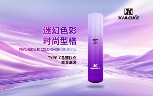 XIAOKE梟客一代XIAOKE梟客一代智能變檔主機|三檔功率調節|兼容RELX與SP2煙彈 XIAOKE梟客一代XIAOKE梟客一代智能變檔主機|三檔功率調節|兼容RELX與SP2煙彈:圖片 5