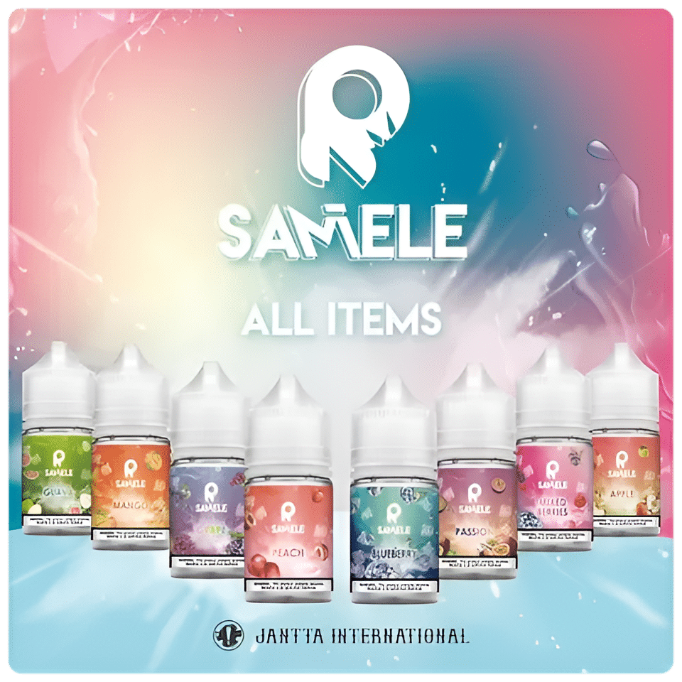 SAMELE 冰釀小煙油|30ML/30mg 清涼暢快口感 SAMELE 冰釀小煙油|30ML/30mg 清涼暢快口感
