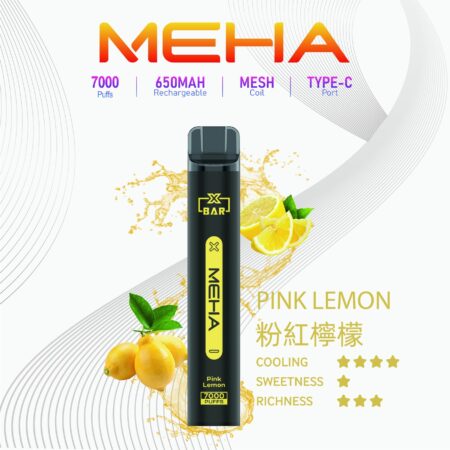 Meha Xbar 魅嗨小黑條 一次性電子煙 7000口｜大容量持久型 台灣現貨供應