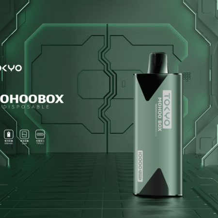 TOKYO MOHOO BOX 東京魔盒煙桿｜便攜大容量 台灣電子菸批發 711取貨