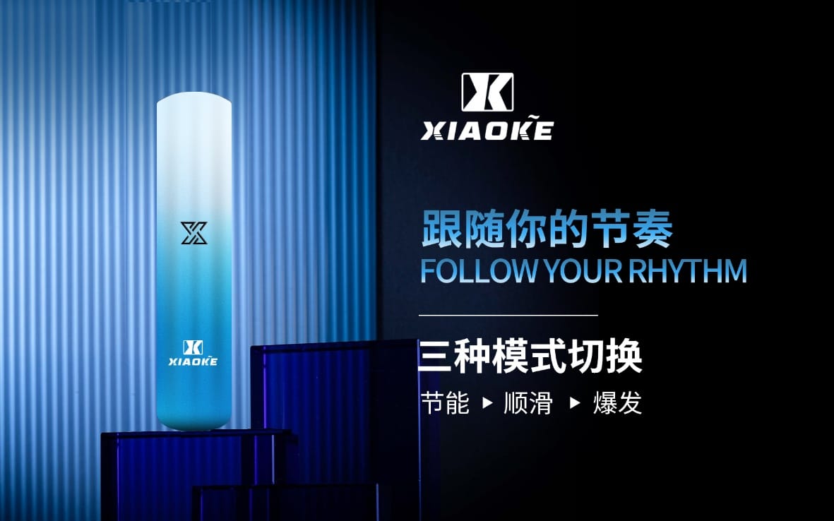 XIAOKE梟客一代XIAOKE梟客一代智能變檔主機|三檔功率調節|兼容RELX與SP2煙彈 XIAOKE梟客一代XIAOKE梟客一代智能變檔主機|三檔功率調節|兼容RELX與SP2煙彈:圖片 3