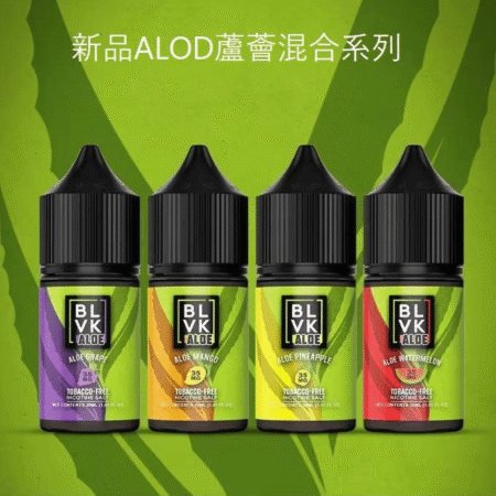 BLVK 獨角獸電子煙油｜美國進口・DIY調配・30ML/35MG