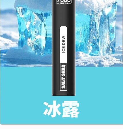 SALT SHAQ 鯊克7000口拋棄式煙桿|持久續航・經典口感 小黑條 SALT SHAQ 鯊克7000口拋棄式煙桿|持久續航・經典口感 小黑條