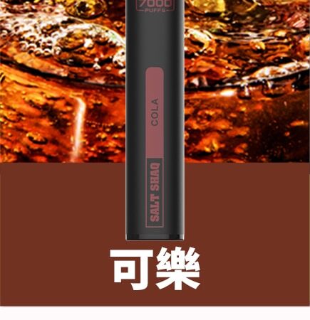 SALT SHAQ 鯊克7000口拋棄式煙桿|持久續航・經典口感 小黑條 SALT SHAQ 鯊克7000口拋棄式煙桿|持久續航・經典口感 小黑條