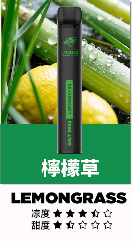 SALT SHAQ 鯊克7000口拋棄式煙桿|持久續航・經典口感 小黑條 SALT SHAQ 鯊克7000口拋棄式煙桿|持久續航・經典口感 小黑條:圖片 7