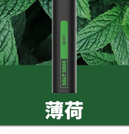 SALT SHAQ 鯊克7000口拋棄式煙桿|持久續航・經典口感 小黑條 SALT SHAQ 鯊克7000口拋棄式煙桿|持久續航・經典口感 小黑條