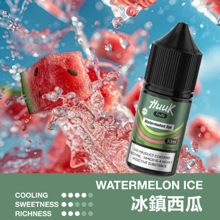 HUUK 虎克煙油優惠活動｜滿 10 瓶加碼送 HUUK 可注油主機組｜數量有限送完為止