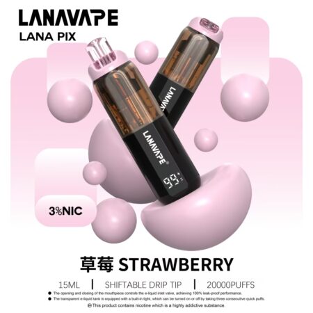 LANA PIX 閃光彈一次性電子煙 20000口｜15ML大容量・油芯分離黑科技