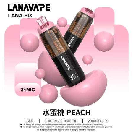 LANA PIX 閃光彈一次性電子煙 20000口｜15ML大容量・油芯分離黑科技