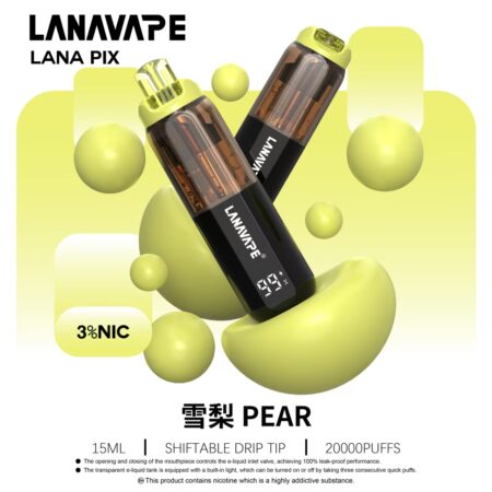 LANA PIX 閃光彈一次性電子煙 20000口｜15ML大容量・油芯分離黑科技