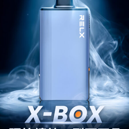 RELX 悅刻 X-Box 16000口專用煙彈｜需搭配X-Box主機使用｜多款熱門口味可選