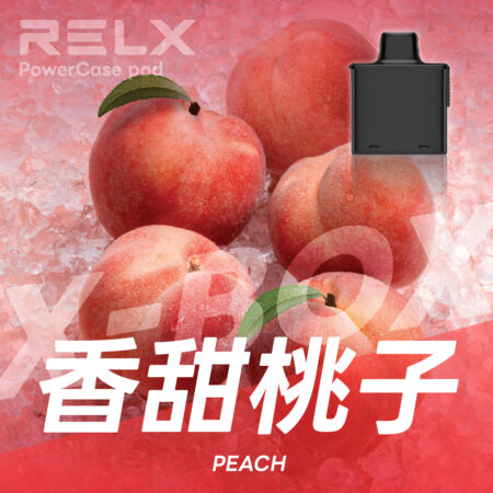 RELX 悅刻 X-Box 16000口專用煙彈｜需搭配X-Box主機使用｜多款熱門口味可選