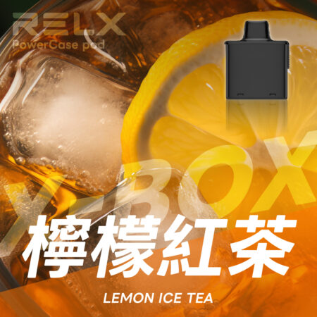 RELX 悅刻 X-Box 16000口專用煙彈｜需搭配X-Box主機使用｜多款熱門口味可選