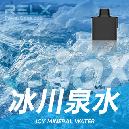 RELX 悅刻 X-Box 16000口專用煙彈｜需搭配X-Box主機使用｜多款熱門口味可選